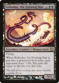Kokusho, the Evening Star - From the Vault: Dragons - Magic: The Gathering card