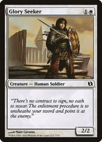 Glory Seeker - Duel Decks: Elspeth vs. Tezzeret - Magic: The Gathering card