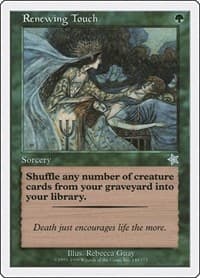 Renewing Touch - Starter 1999 - Magic: The Gathering card