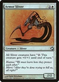 Armor Sliver - Premium Deck Series: Slivers - Magic: The Gathering card