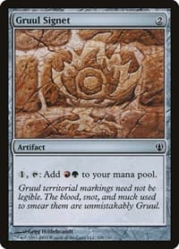 Gruul Signet - Archenemy - Magic: The Gathering card