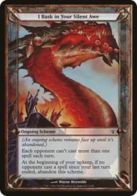 I Bask in Your Silent Awe (Archenemy) - Oversize Cards - Magic: The Gathering card