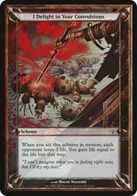 I Delight in Your Convulsions (Archenemy) - Oversize Cards - Magic: The Gathering card
