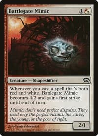 Battlegate Mimic - Planechase - Magic: The Gathering card