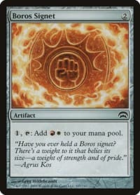 Boros Signet - Planechase - Magic: The Gathering card