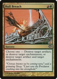 Hull Breach - Planechase - Magic: The Gathering card