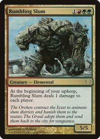 Rumbling Slum - Planechase - Magic: The Gathering card
