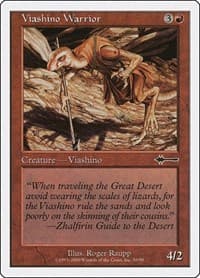 Viashino Warrior - Beatdown Box Set - Magic: The Gathering card