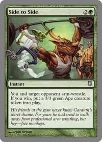 Side to Side - Unhinged - Magic: The Gathering card