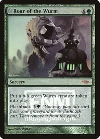 Roar of the Wurm - FNM Promos - Magic: The Gathering card