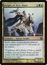 Knight of New Alara - Launch Party & Release Event Promos - Magic: The Gathering card