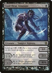Guul Draz Assassin - Buy-A-Box Promos - Magic: The Gathering card