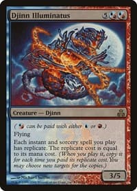 Djinn Illuminatus - Prerelease Cards - Magic: The Gathering card