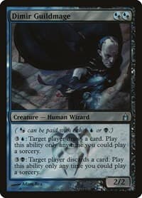 Dimir Guildmage - Launch Party & Release Event Promos - Magic: The Gathering card