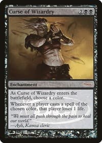 Curse of Wizardry - WPN & Gateway Promos - Magic: The Gathering card