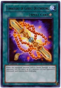 Tokkosho of Ghost Destroying - Starstrike Blast - YuGiOh card