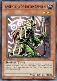 Kagemusha of the Six Samurai - Storm of Ragnarok - YuGiOh card