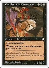 Cao Ren, Wei Commander - Portal Three Kingdoms - Magic: The Gathering card
