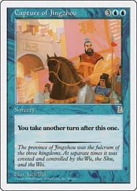 Capture of Jingzhou - Portal Three Kingdoms - Magic: The Gathering card