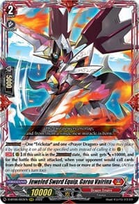 Jeweled Sword Equip, Garou Vairina - D-BT06: Blazing Dragon Reborn - Cardfight Vanguard card