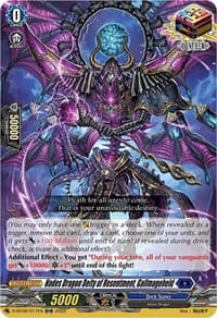 Hades Dragon Deity of Resentment, Gallmageheld - D-BT06: Blazing Dragon Reborn - Cardfight Vanguard card