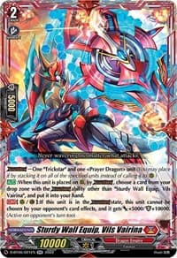 Sturdy Wall Equip, Vils Vairina - D-BT06: Blazing Dragon Reborn - Cardfight Vanguard card