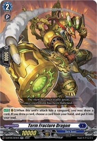 Term Fracture Dragon - D-BT06: Blazing Dragon Reborn - Cardfight Vanguard card