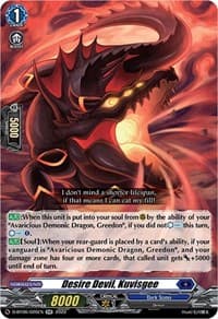 Desire Devil, Kuvisgee - D-BT06: Blazing Dragon Reborn - Cardfight Vanguard card