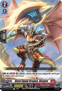 Steel Equip Dragon, Bargon - D-BT06: Blazing Dragon Reborn - Cardfight Vanguard card