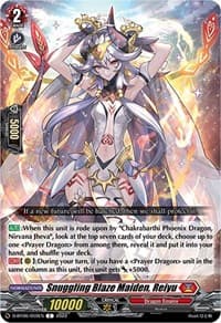 Snuggling Blaze Maiden, Reiyu - D-BT06: Blazing Dragon Reborn - Cardfight Vanguard card