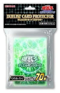 Imported Yu-Gi-Oh! Duelist Card Protectors - Pendulum Green (70-Pack) - Konami Card Sleeves - Card Sleeves card