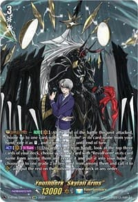 Youthberk "Skyfall Arms" (DSR) - D-BT06: Blazing Dragon Reborn - Cardfight Vanguard card