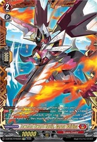 Jeweled Sword Equip, Garou Vairina (FFR) - D-BT06: Blazing Dragon Reborn - Cardfight Vanguard card