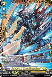 Youthberk "RevolForm: Gust" (FFR) - D-BT06: Blazing Dragon Reborn - Cardfight Vanguard card