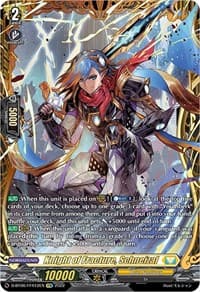 Knight of Fracture, Schneizal (FFR) - D-BT06: Blazing Dragon Reborn - Cardfight Vanguard card
