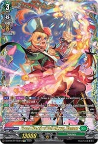 Grand March of Full Bloom, Lianorn (FFR) - D-BT06: Blazing Dragon Reborn - Cardfight Vanguard card