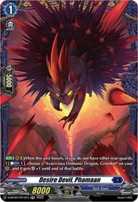 Desire Devil, Phamaan (FR) - D-BT06: Blazing Dragon Reborn - Cardfight Vanguard card