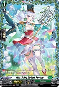 Marching Debut, Purete (FR) - D-BT06: Blazing Dragon Reborn - Cardfight Vanguard card