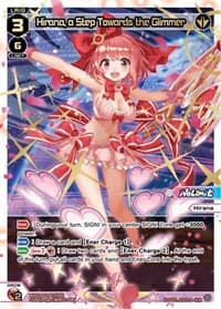 Hirana, a Step Towards the Glimmer (SCR) - Curiosity Diva - WIXOSS card