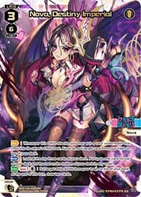 Nova, Destiny Imperial (SCR) - Curiosity Diva - WIXOSS card