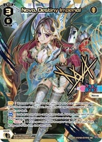 Nova, Destiny Imperial (DiR) - Curiosity Diva - WIXOSS card