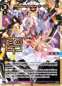 Muzica, Vogue 3 - EX (DiR) - Curiosity Diva - WIXOSS card