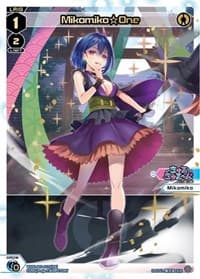 Mikomiko One (SCR) - Curiosity Diva - WIXOSS card