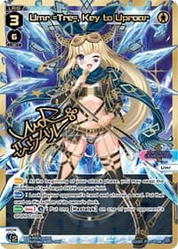Umr =Tre=, Key to Uproar (DiR) - Curiosity Diva - WIXOSS card