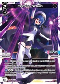 Machina Nebula (Parallel Foil) - Curiosity Diva - WIXOSS card