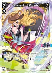 Yukayuka Zubaba (Parallel Foil) - Curiosity Diva - WIXOSS card