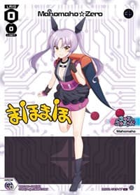 Mahomaho Zero (Parallel Foil) - Curiosity Diva - WIXOSS card