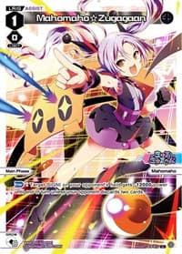 Mahomaho Zugagaan (Parallel Foil) - Curiosity Diva - WIXOSS card