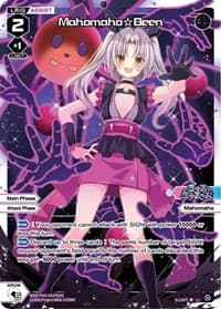 Mahomaho Been (Parallel Foil) - Curiosity Diva - WIXOSS card