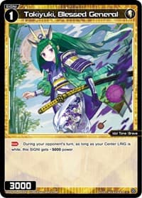 Tokiyuki, Blessed General - Curiosity Diva - WIXOSS card